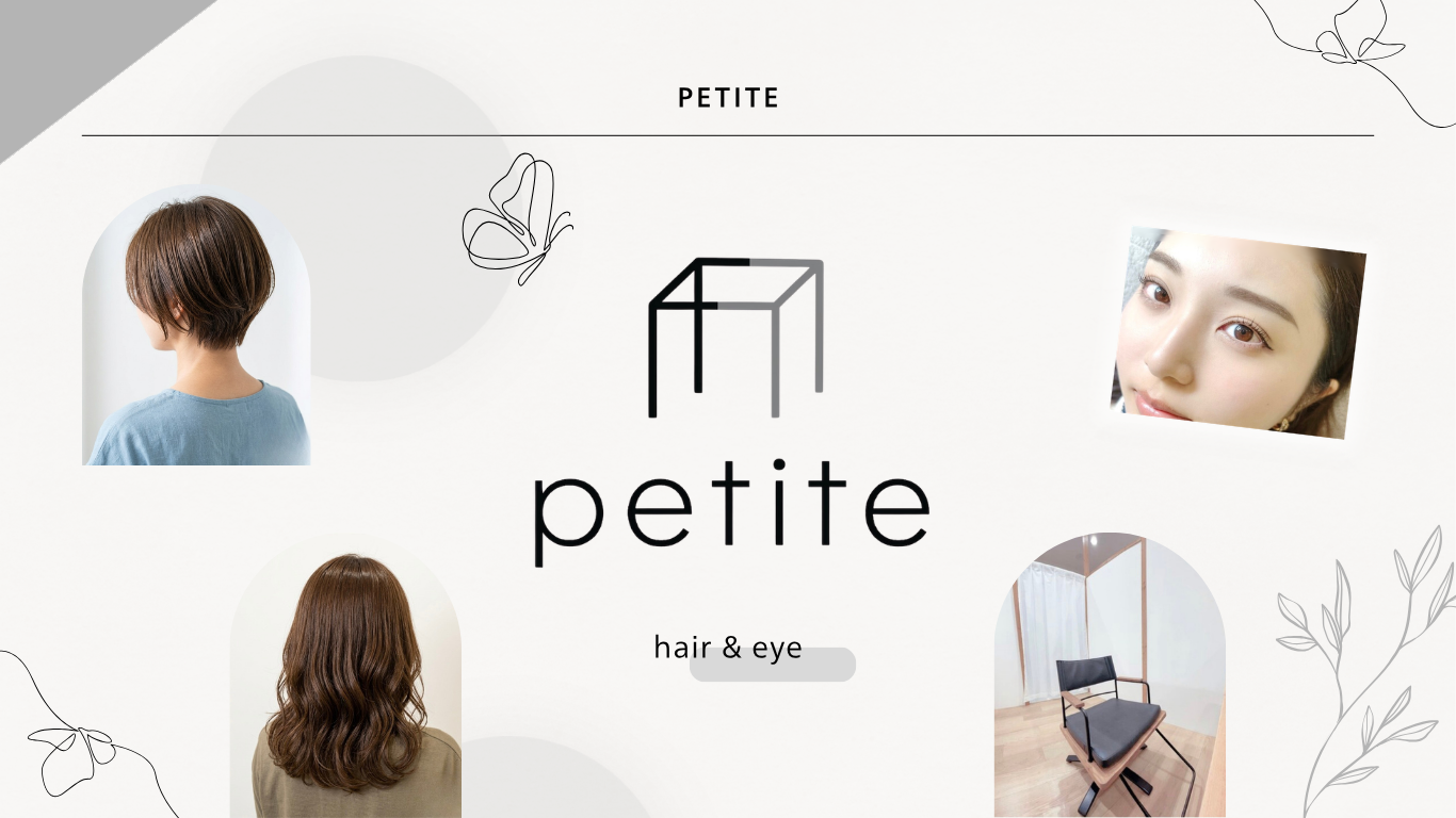 petite